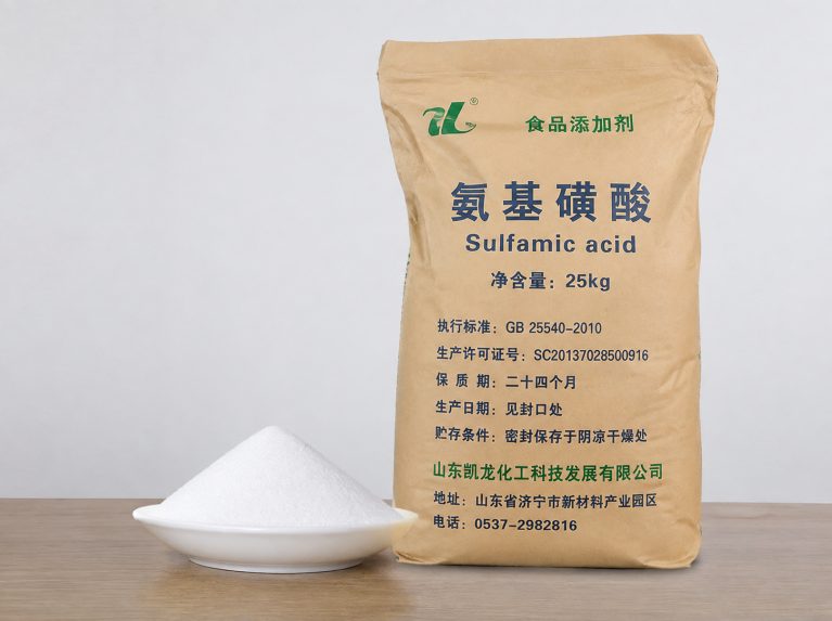 齐河县聚丙烯酰胺阴离子